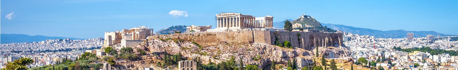 Stedentrip Athene